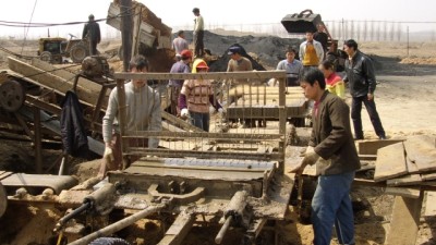 중국위해 유산시 벽돌공장